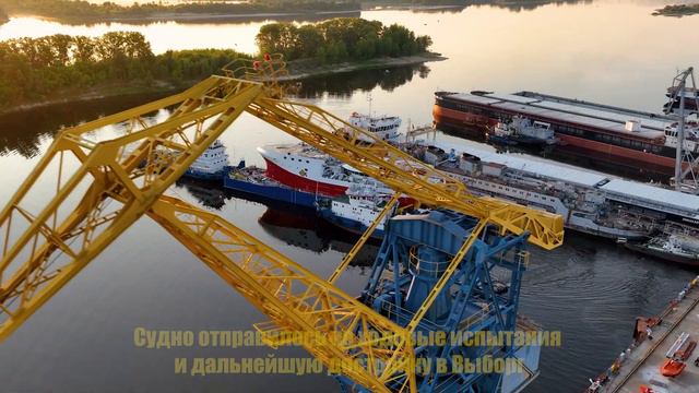 Буксировка проекта КСП01 - Краболова "Вайгач" смотреть онлайн