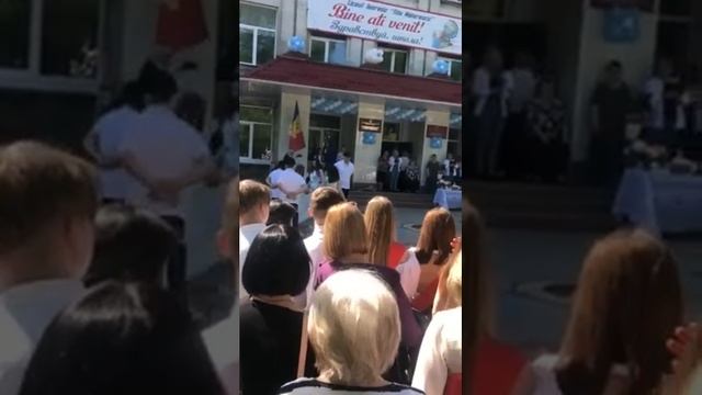 Танец выпускников 2022 г. . Titu Maiorescu смотреть онлайн