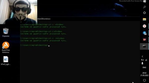 Как стать хакером с 0, азы хакерства для новичков.