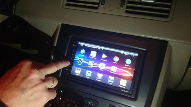 Volvo XC90 магнитола 7" замена штатного ГУ смотреть онлайн