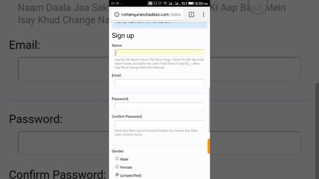 Islaah e Ummat Forum par registration ka tareeqa смотреть онлайн