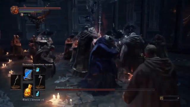 DARK SOULS III - Босс Дьяконы глубин смотреть онлайн