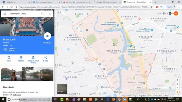 Android App Development Class 23 Part 1 Full Course смотреть онлайн