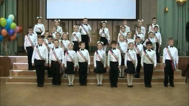 Выступления первоклассников на Последнем звонке 11 класса ГБОУ Школы 1034 города Москвы смотреть онлайн