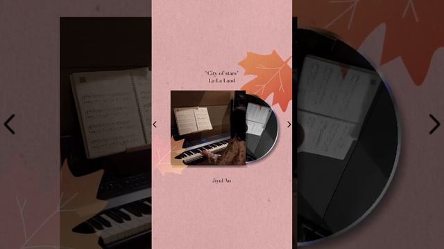 "City of stars" La La Land - Jiyul An, home piano - смотреть онлайн