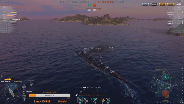 Играем в World of Warships Обкат наушников HyperX смотреть онлайн