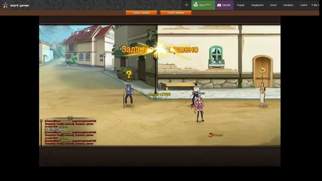 Гуляю, матерюсь, угораю - Bloody Pirate 2 смотреть онлайн