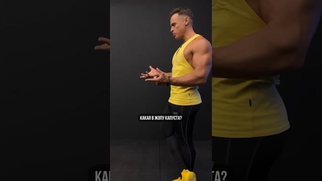 ?ЧТО НЕЛЬЗЯ ПРИ НАБОРЕ МАССЫ? смотреть онлайн