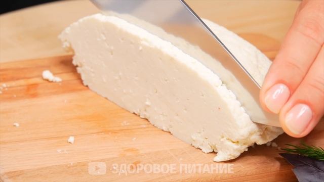 Домашний СЫР, вроде обычные ПРОДУКТЫ, сделайте САМИ! смотреть онлайн