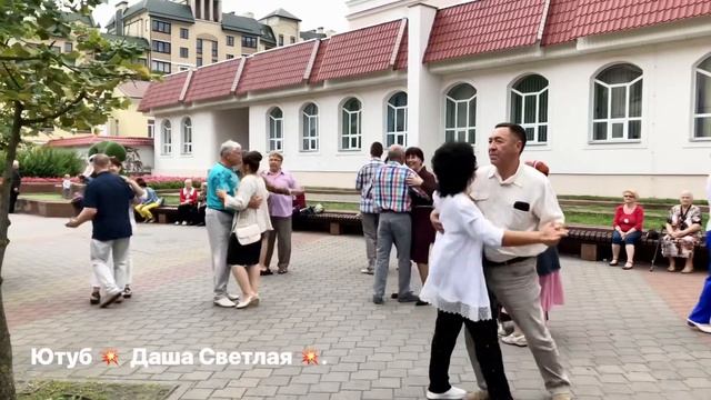 Медленный танец у "Белтелекома"!! Оркестр и Андрей Кунцевич - для вас! смотреть онлайн