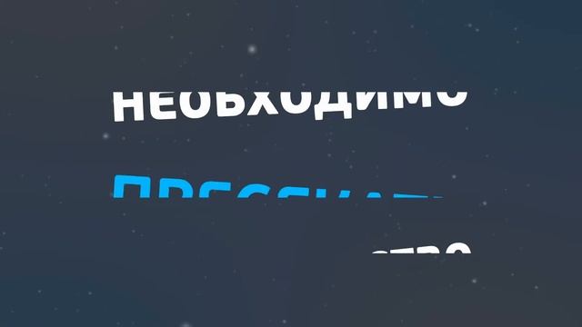 Снежный барс - Владыка снежных вершин EXPO 2017 смотреть онлайн