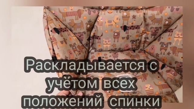 Чехол как оригинал на Tatamia. НО , НА НЁМ НЕ ПОТЕЮТ ! - студия СТРЕКОЗА смотреть онлайн