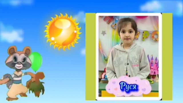 31 мая 2024 выпускники смотреть онлайн