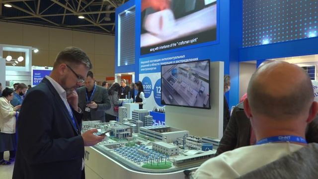 Прямая трансляция со стенда CHINT на выставке 