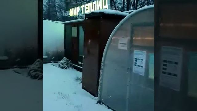 Теплицы из поликарбоната в СПб ул. Маршала Казакова 29а смотреть онлайн