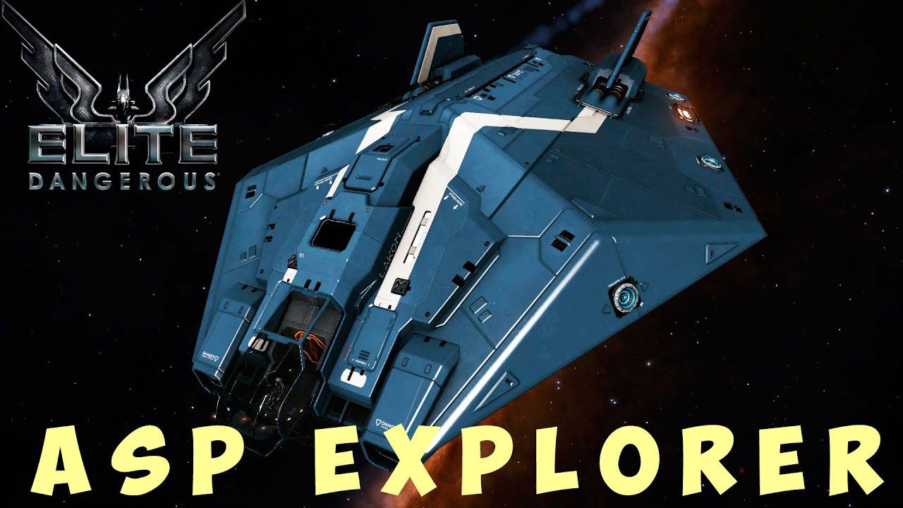 Elite: Dangerous: ASP EXPLORER