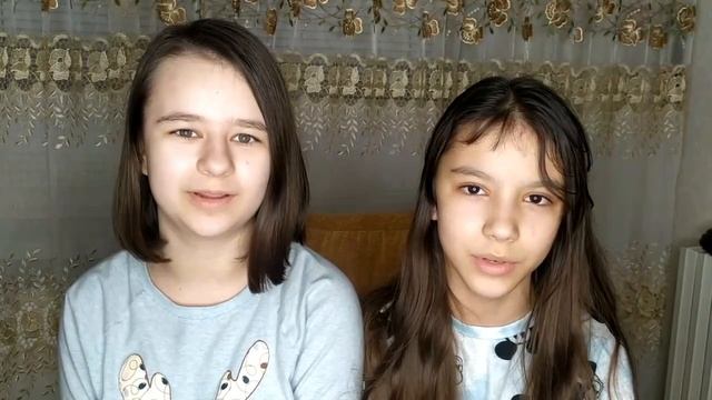 Признание смотреть онлайн