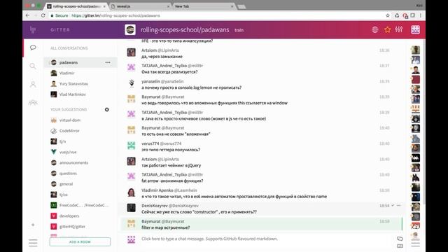 RSSchool 2018Q1. JS scope + JS functions. Part2 смотреть онлайн
