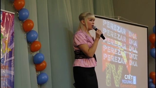 Секреты сплочения команды. Елена Надеинская смотреть онлайн