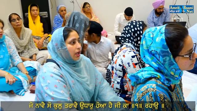 BEANTA BEANT GUN TERE Bhai Maninder Singh Ji Hajuri Ragi Darbar Sahib смотреть онлайн