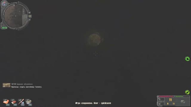 Прохождение мода Золотой Обоз 2/ #4/ Задания Сахарова и Гоплита и выход на Агропром смотреть онлайн