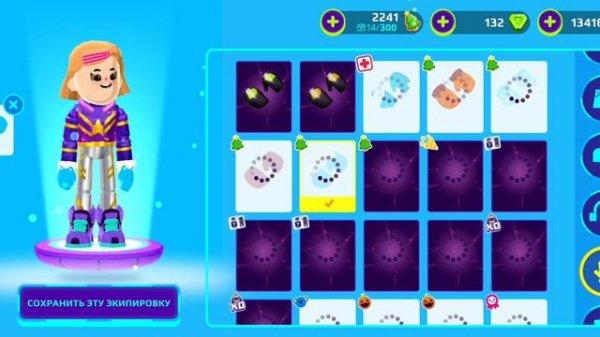 PK XD ОБНОВЛЕНИЕ! pk xd СЕКРЕТНАЯ КОРОБКА!!! PK XD НОВЫЙ ОБРАЗ! PK XD РОЖДЕСТВО!