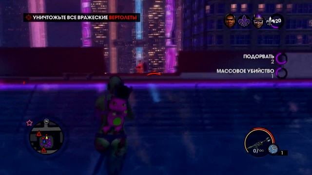 Saints Row The Third - КАК НАБИТЬ ТАТУИРОВКИ БЕСПЛАТНО ? #7 смотреть онлайн
