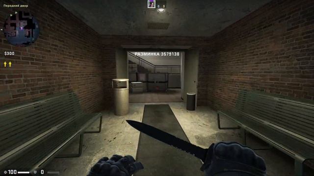 ПЕРЕЗАРЯДКА ZEUS/ШОКЕРА В CS:GO I Обновление CS:GO 12.05.2020 смотреть онлайн