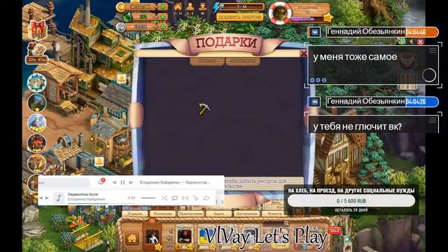 Клондайк Агуадо Палатка Водопады Крокодилы смотреть онлайн