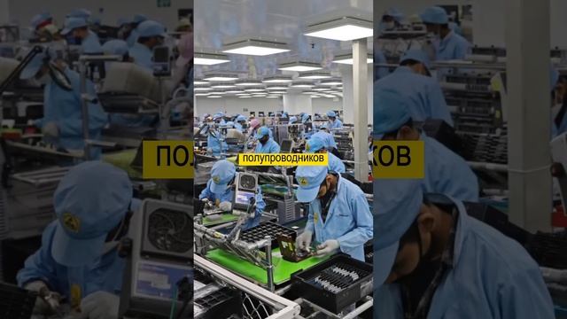 Ловкий кореец целиком подделал завод Samsung смотреть онлайн