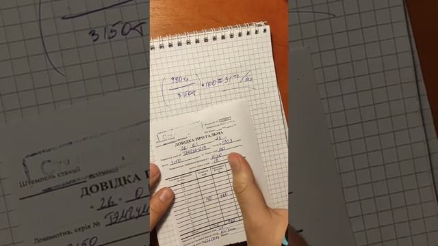 Стильная атмосфера