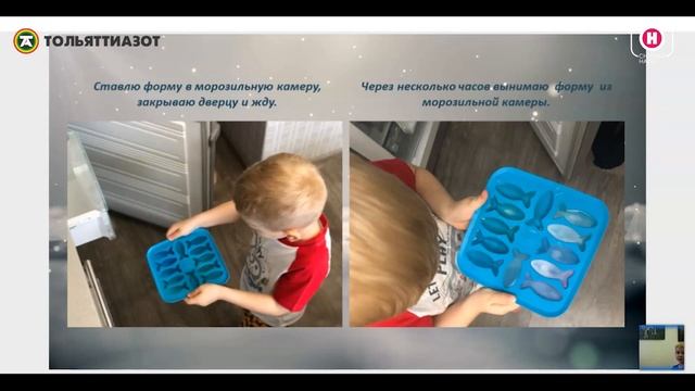 Почему зимой дороги посыпают солью смотреть онлайн