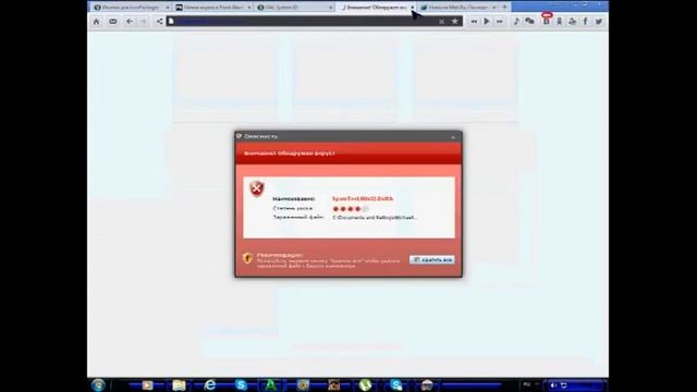 изменение оформления windows 7 смотреть онлайн