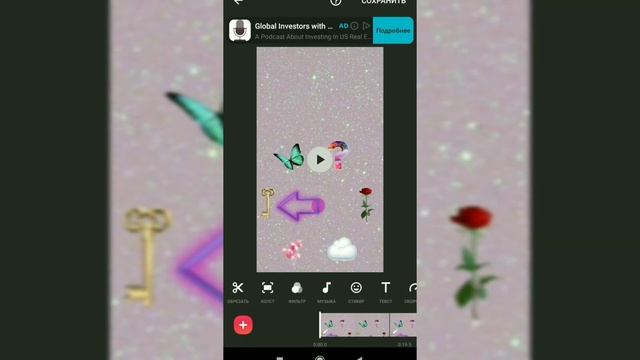 КАК СДЕЛАТЬ ИГРУ "КОЛЕСО УДАЧИ" В ИНСТАГРАМЕ | ИДЕИ ДЛЯ СТОРИС смотреть онлайн