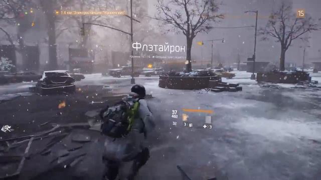 Tom Clancy's The Division PS4 от VENDETTA 20.02.18 смотреть онлайн
