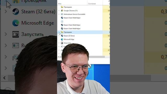 ПРОВОДНИК - МАЙНЕР!!! #Недохакеры #недохакерыlite #юмор смотреть онлайн