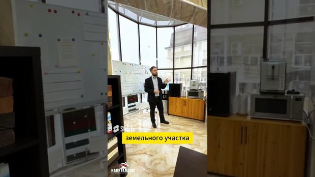 Зачем заказывать градплан смотреть онлайн