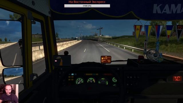 ETS 2 ● Heavy Cargo Pack ● С Кабельной катушкой на Камазе ● Promods + RusMap #7 смотреть онлайн
