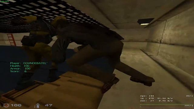 когда стены сужаются... смотреть онлайн