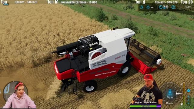 Farming Simulator 22 НАЧАЛО ИГРЫ смотреть онлайн