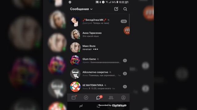 Пранк над парнем *Все вышло из под контроля* смотреть онлайн