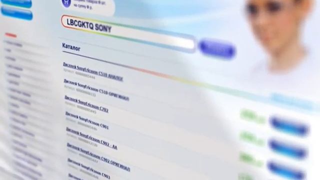 LA BORA смотреть онлайн