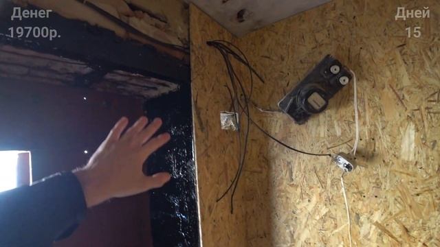 ЗАРАБОТАЛ НА ПРОДАЖЕ ГАРАЖА, РЕМОНТ И ОБУСТРОЙСТВО ВЯЛОГО ГАРАЖА С КОТОРОГО НАЧИНАЛСЯ КАНАЛ. смотреть онлайн