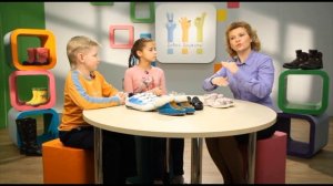 ВСЁ ОБ ОБУВИ | УРОКИ ДЛЯ МЛАДШИХ ШКОЛЬНИКОВ