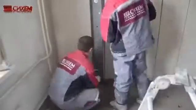 Алмазная резка и сверление бетона смотреть онлайн