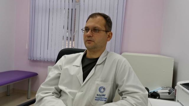Разные методы решения проблем. Юровник А . Е. смотреть онлайн