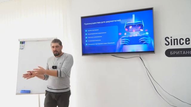 Нативный токен биржи, предпродажа, билетный сейл смотреть онлайн