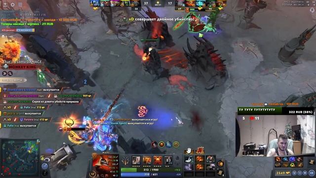 DOTA 2 / POS 1 GAMING / 4k + смотреть онлайн