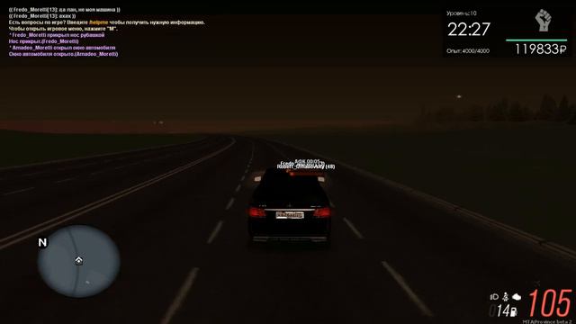 МТА ПРОВИНЦИЯ: Рация в жопе. Приём-приём! смотреть онлайн