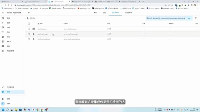 TrueNAS SCALE 实现IP camera自动检测，人脸识别，自动化，警报（NVR+AI+通知）frigate+double-take+deepstack смотреть онлайн
